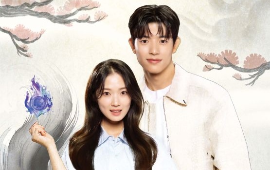 С сегодняшнего дня я человек (2026)