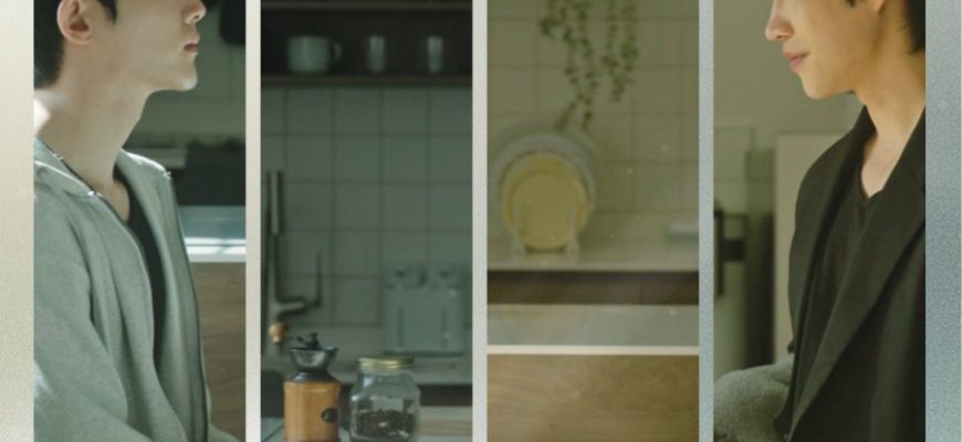 Зимняя лихорадка (2026)